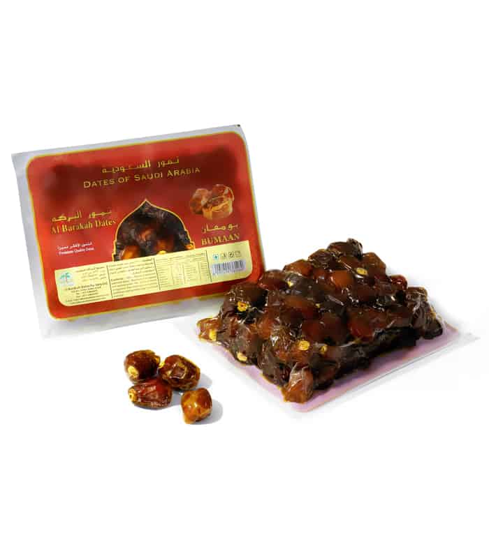 Al Barakah Dates – 1Kg - 02061 - Supersavings