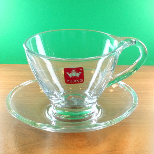 Yujing 12 Pcs Coffee Set - Supersavings