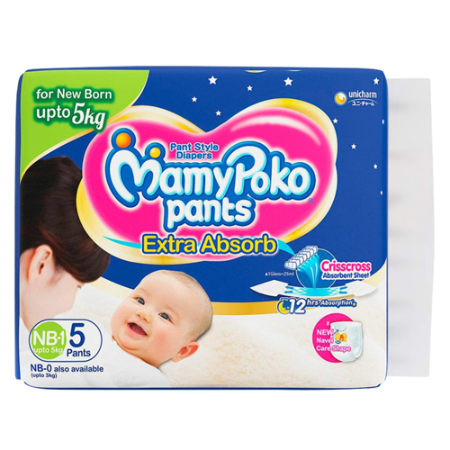 Buy MAMY POKO PANTS XS 28'S Online & Get Upto 60% OFF at PharmEasy