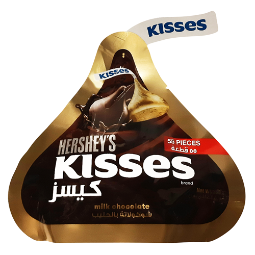 Hershey's Kisses Milk Chocolate 55pcs (250g) - Supersavings