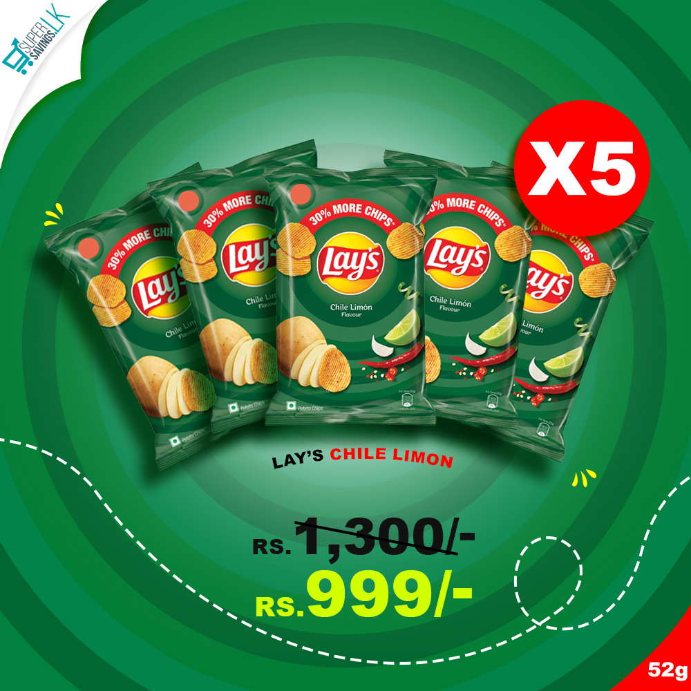 Lays Chile Limon 52g x 5 (Bundle) - Supersavings