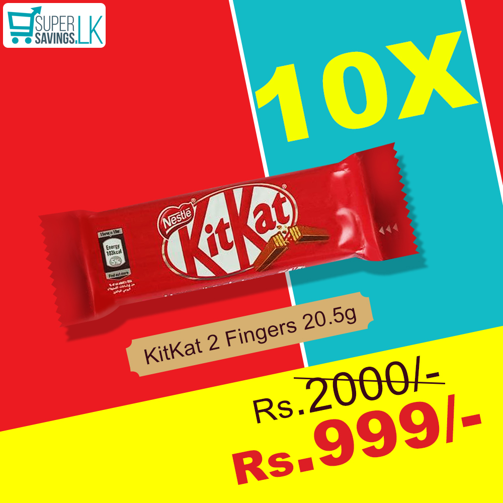 KitKat 2 Fingers 20.5g x 10 (Bundle) - Supersavings