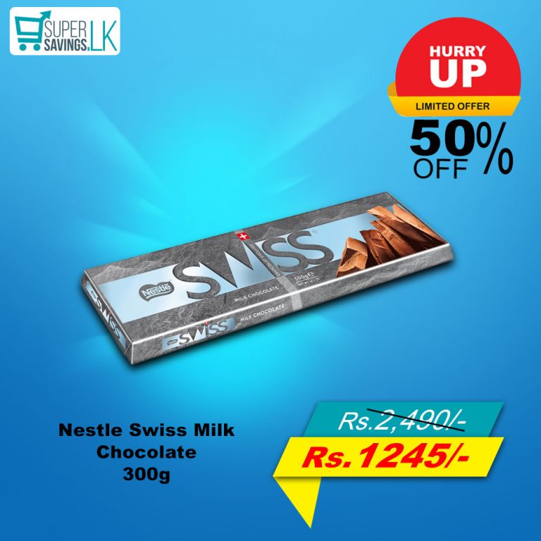 Nestle Swiss Milk Chocolate 300g - Supersavings