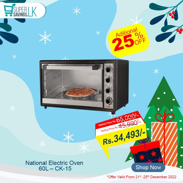 National Electric Oven 60L CK15 Supersavings
