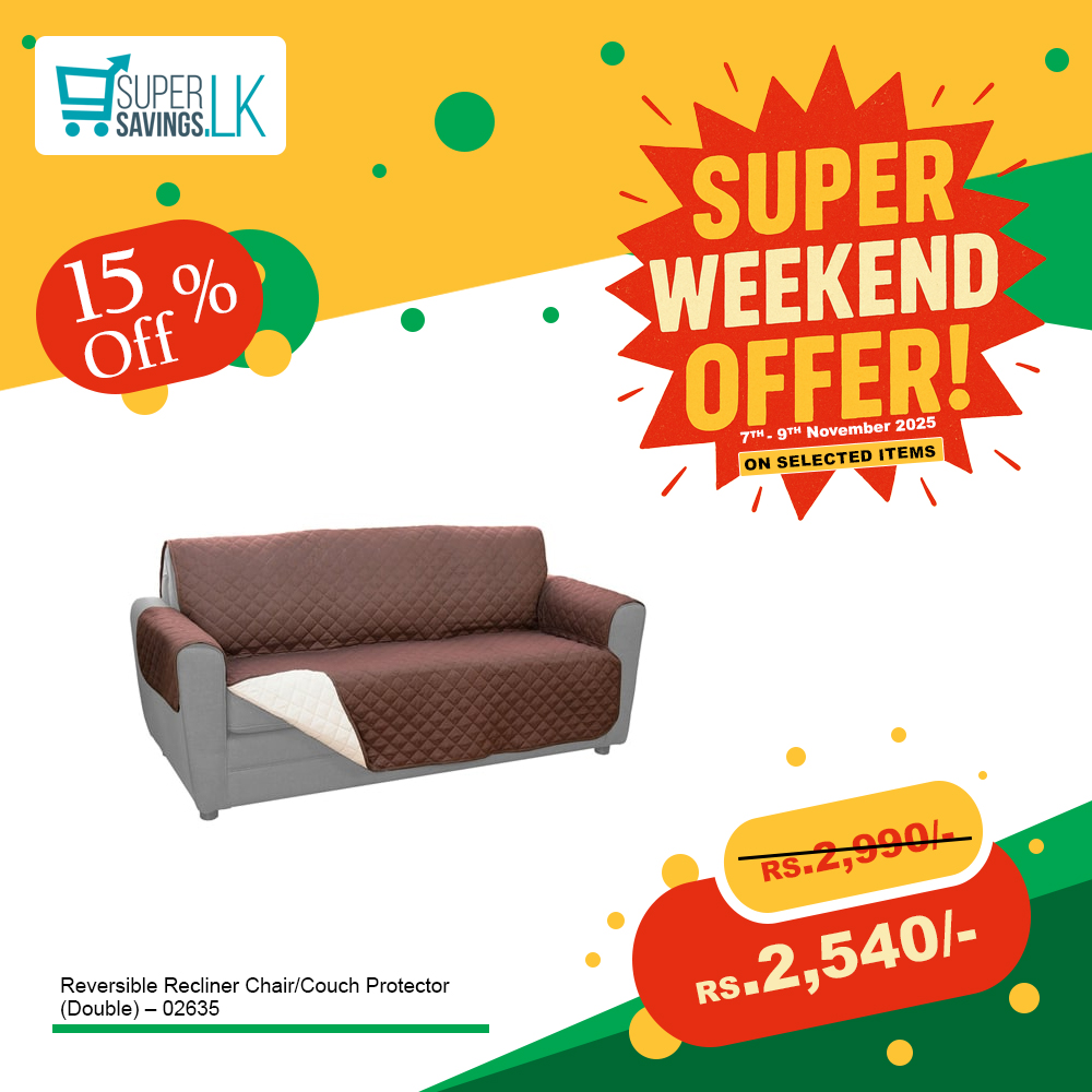 Reversible Recliner Chair Couch Protector (Double) – 02635