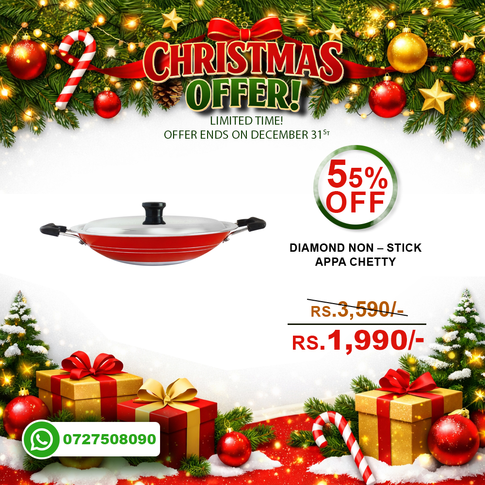 Diamond Non – Stick Appa Chetty