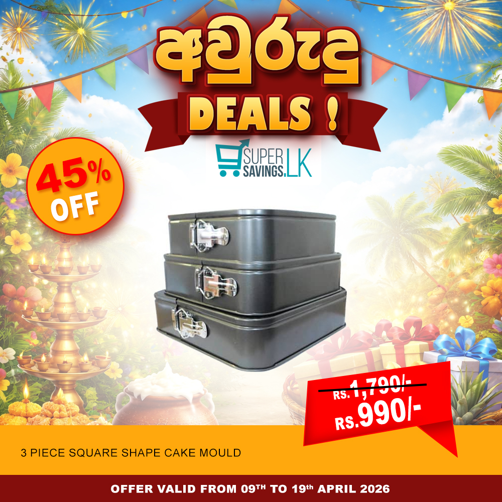 3 Piece Square Shape Cake Mould