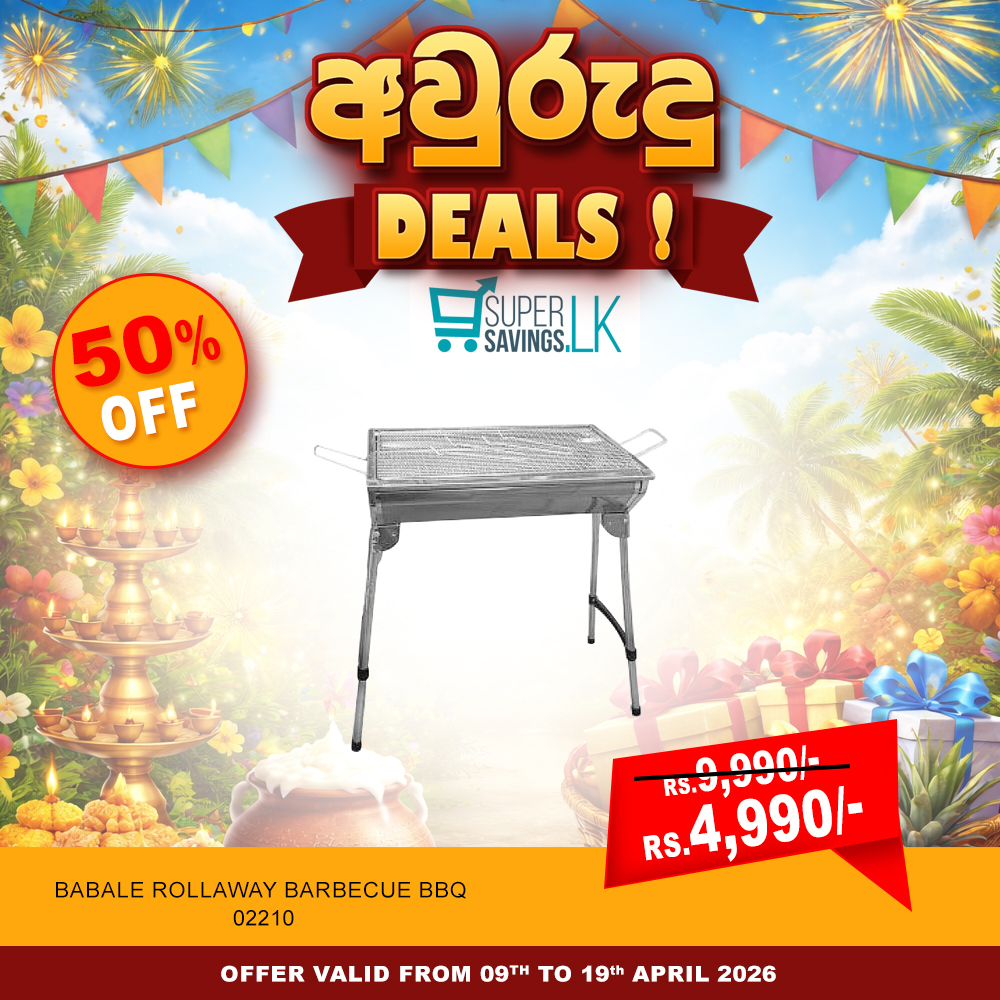 Babale Rollaway Barbecue BBQ – 02210