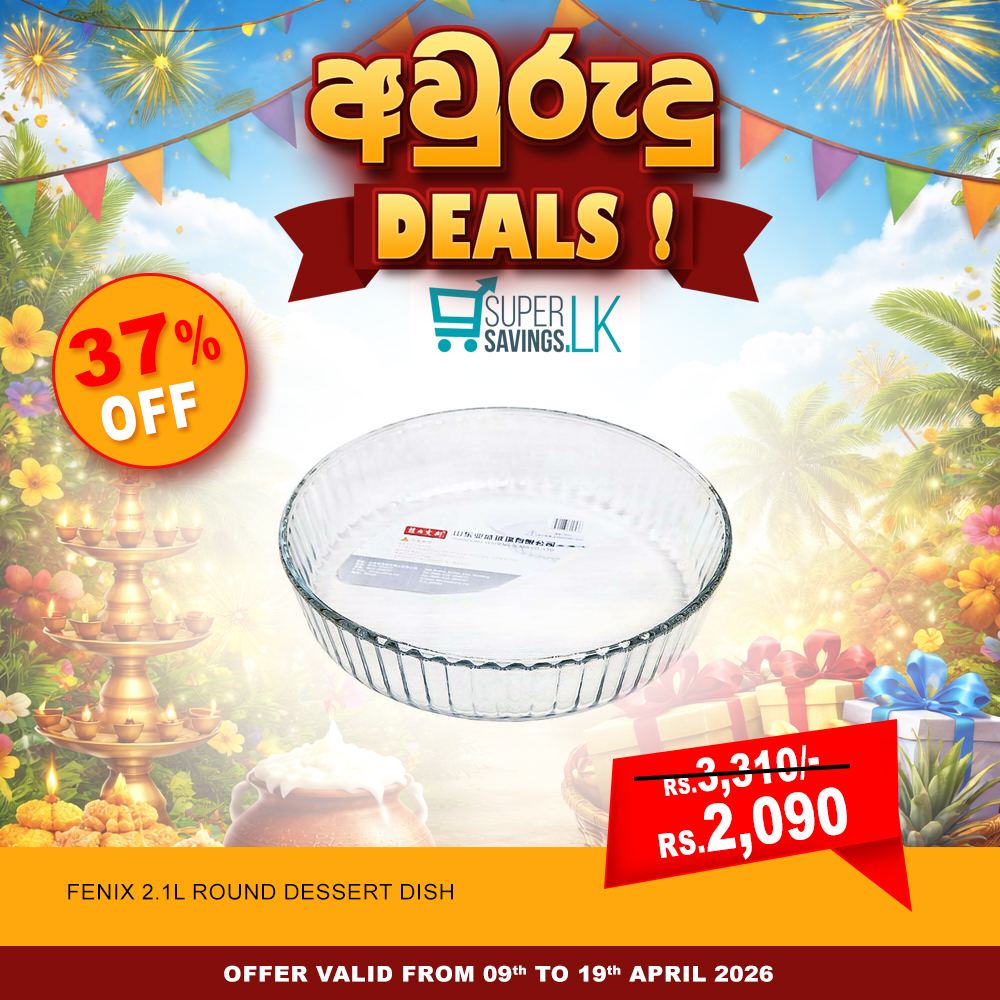 Fenix 21L Round Dessert Dish