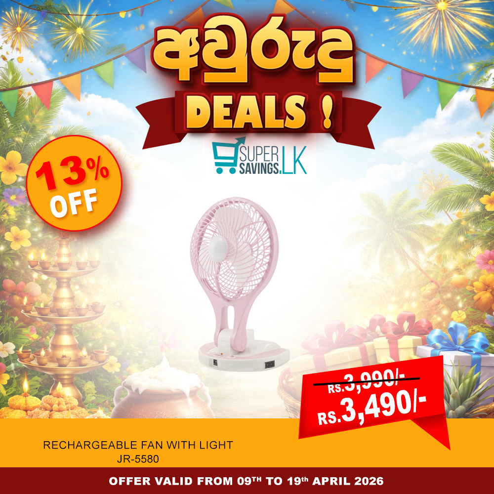 Rechargeable Fan With Light JR-5580