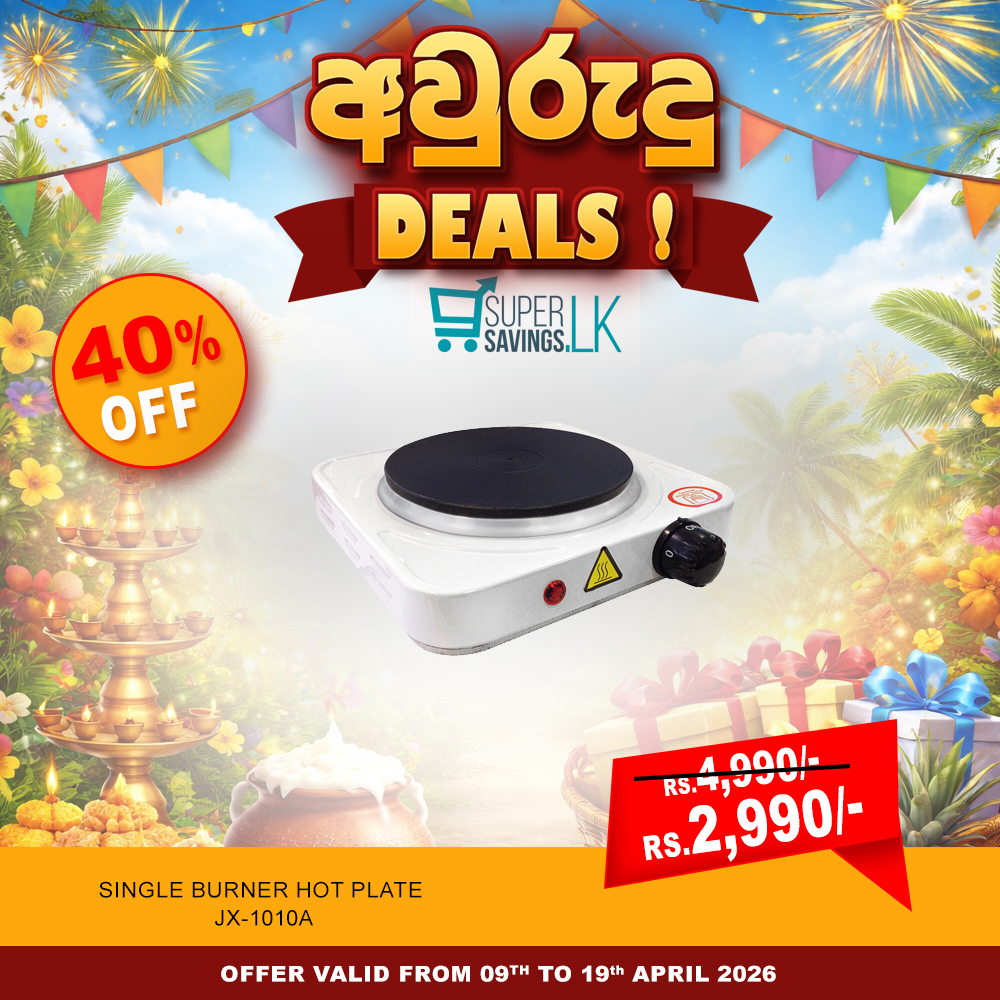 Single Burner Hot Plate – JX-1010A