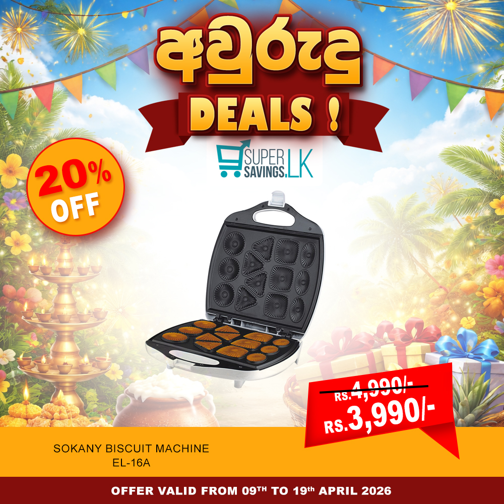 Sokany Biscuit Machine EL-16A