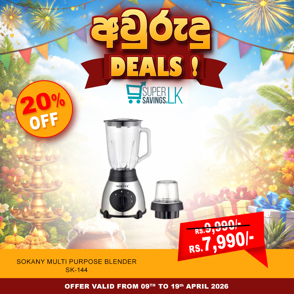 Sokany Multi Purpose Blender SK-144