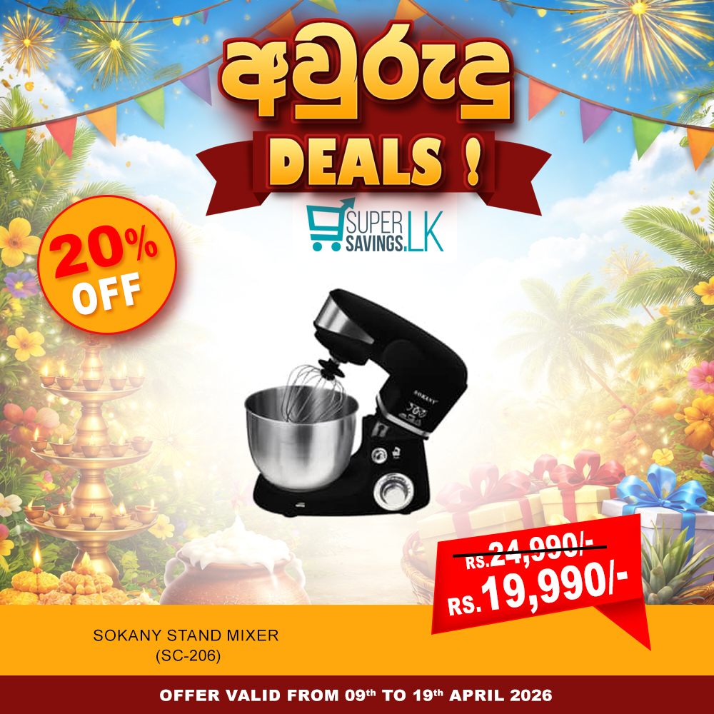 Sokany Stand Mixer (SC-206)