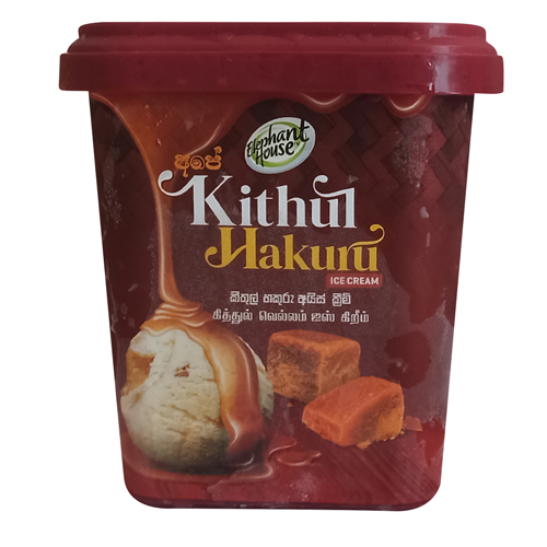 elephant-house-kithul-hakuru